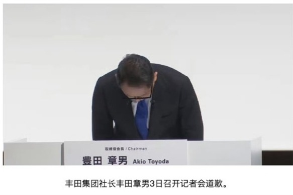 日系车集体造假恐重创日本经济：停产、停销致行业损失超百亿元