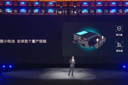 比亚迪换装12V锂电池 极氪总裁：这个技术在极氪很普遍