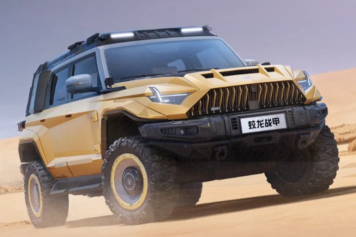 76.8万-86.8万元，“中国第一款电影联名车”东风猛士917蛟龙战甲