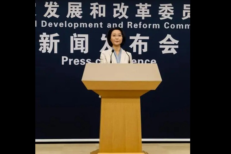 国家发改委回应欧盟对自华进口电动汽车加征关税:坚决反对