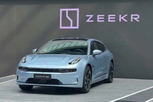 极氪汽车增资至130亿