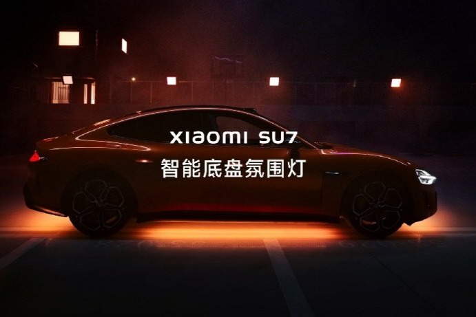 小米汽车推出 SU7 智能底盘氛围灯：6 色灯效，仅限驻车 / P 档时点亮