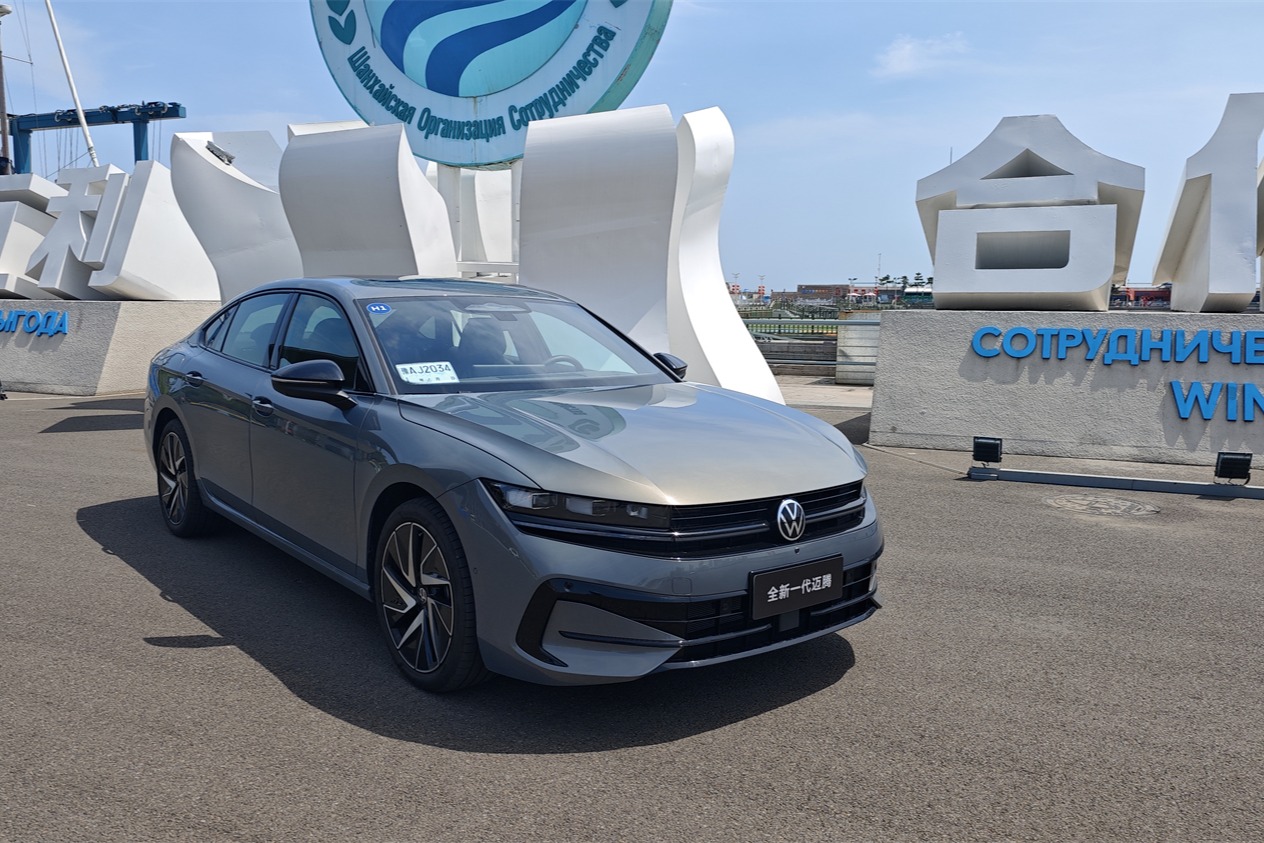 大众汽车下调全年销售运营回报率预期