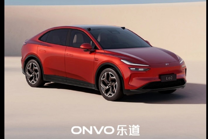 搭载60度电池包的乐道 L60将提供555km /525km/501km续航