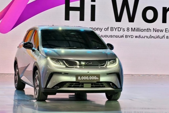 泰国盛赞比亚迪价格战：没有违反贸易竞争法 让消费者受益