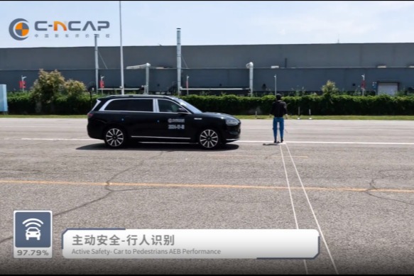 C-NCAP（2021版）最高分！问界M9荣获超五星安全认证