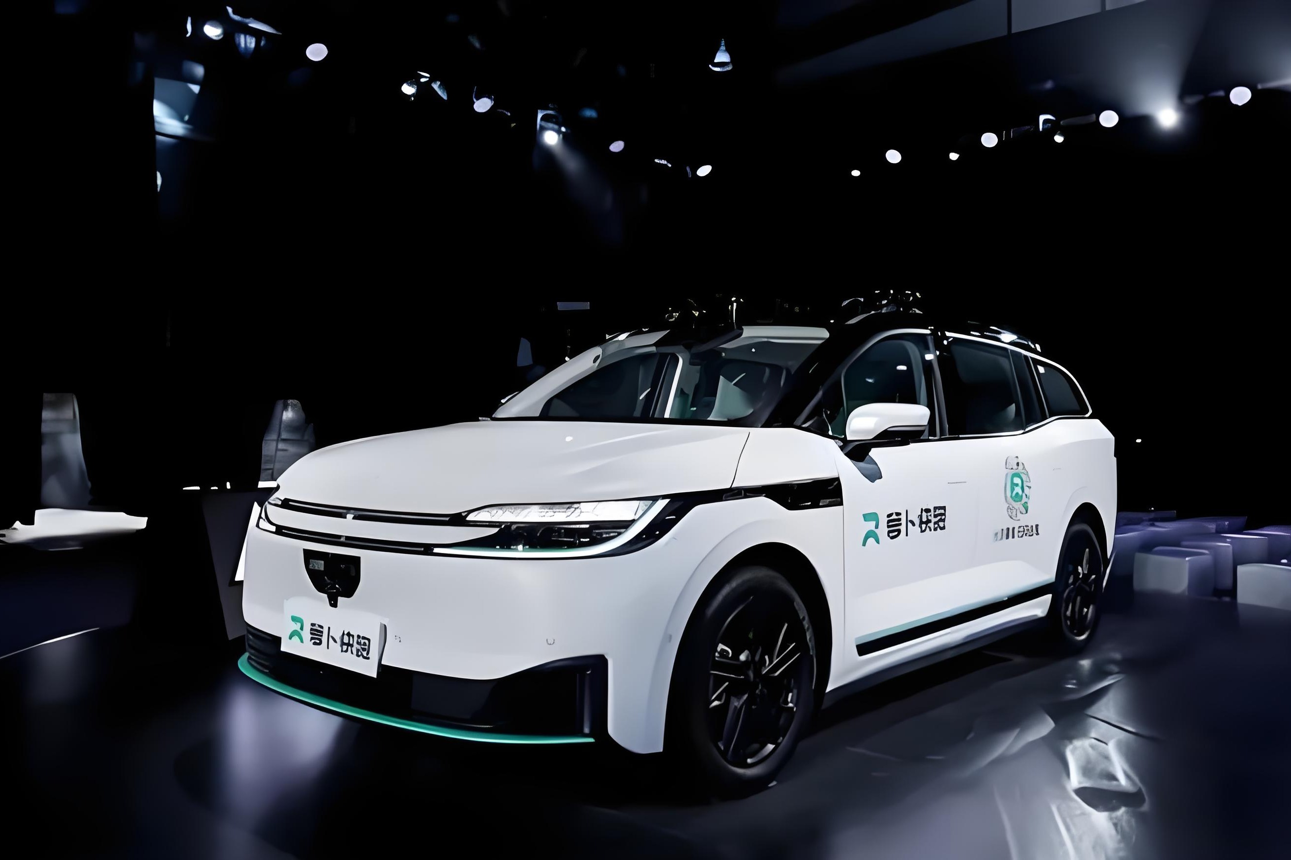 萝卜快跑回应停运传闻 系订单自动取消及技术调整