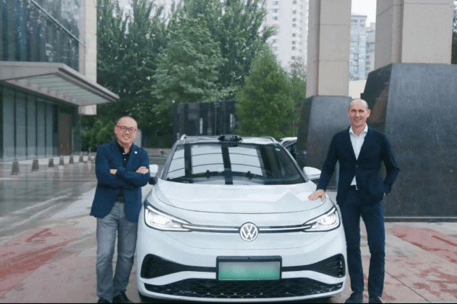 搭载城区高阶智驾的大众ID.试验车亮相