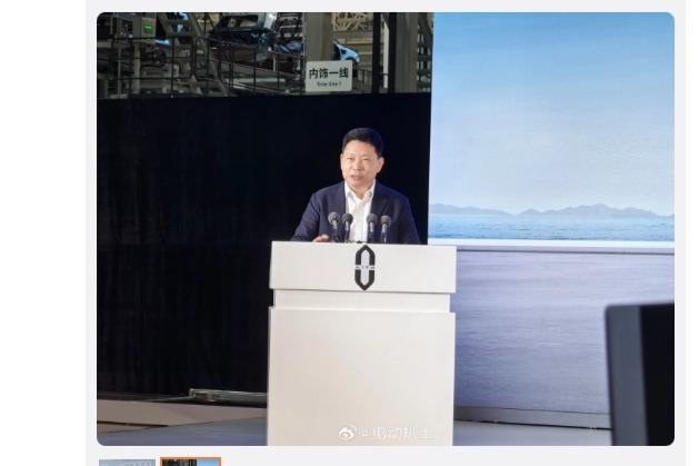 华为余承东：AITO问界8月将迎来ADS 3.0版本，具备融合端到端能力