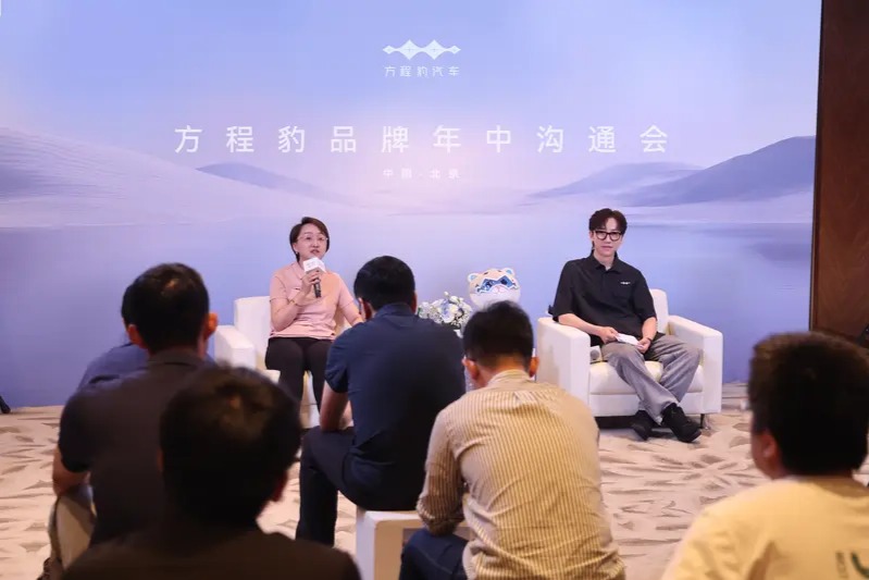 方程豹熊甜波：未来将推出不带大梁的硬派SUV