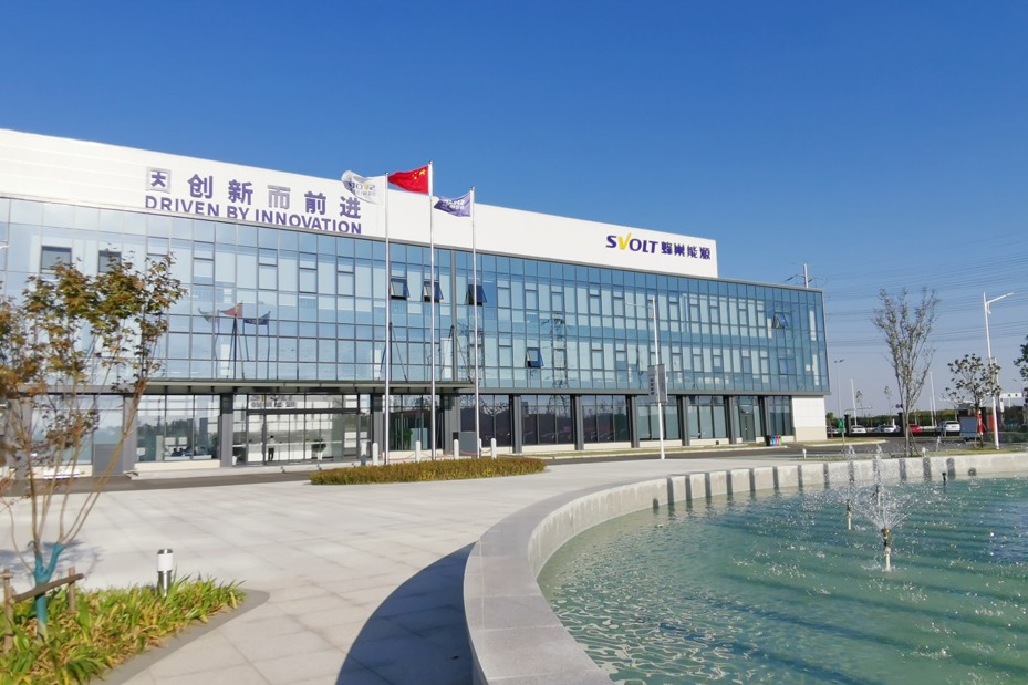 蜂巢能源第二代短刀快充铁锂电池预计 2024 全年交付 10 万套