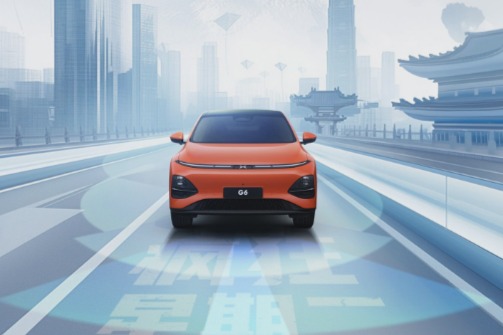 小鹏A1天玑系统5.2.0今日推送，新增功能72项