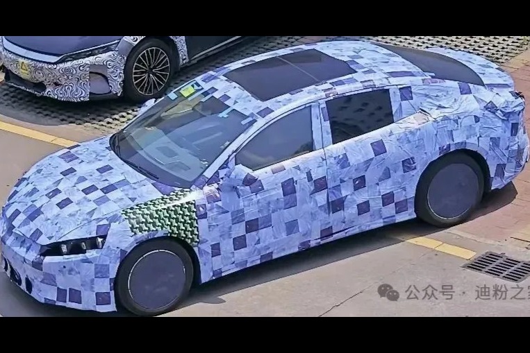 全新比亚迪汉车型谍照曝光：采用轿跑风 U 型机盖，升级云辇底盘