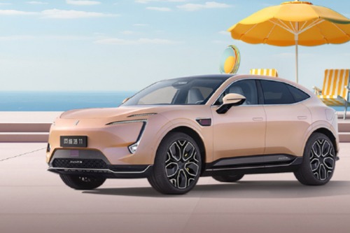 阿维塔发布最新限时购车权益 价值6.4万配置免费升级