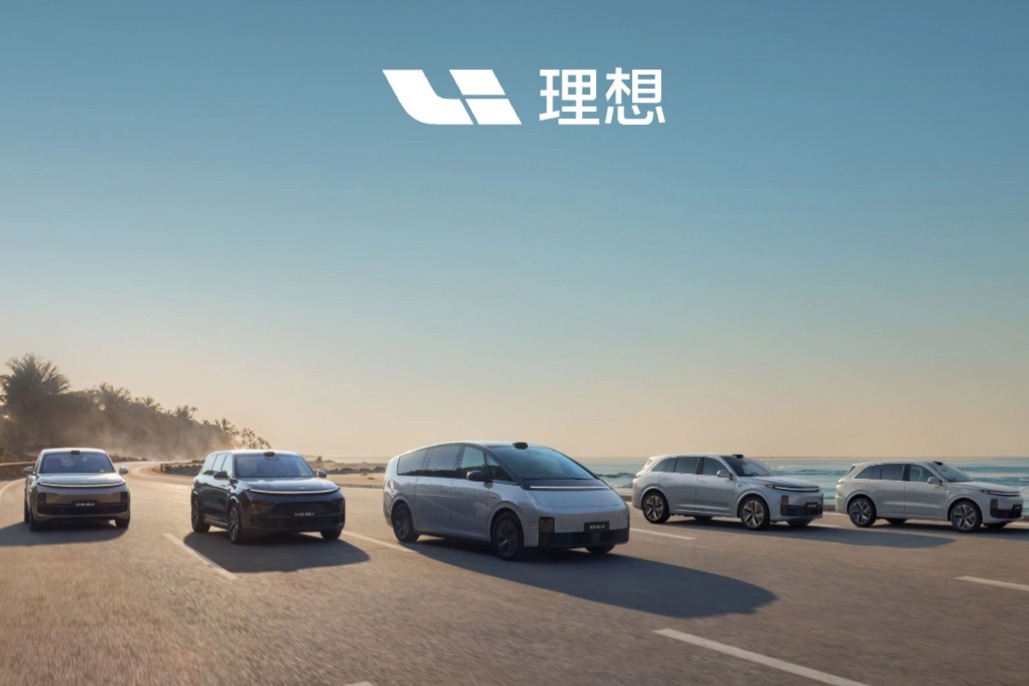 理想汽车 7 月交付 51000 辆同比增长 49%，创历史新高