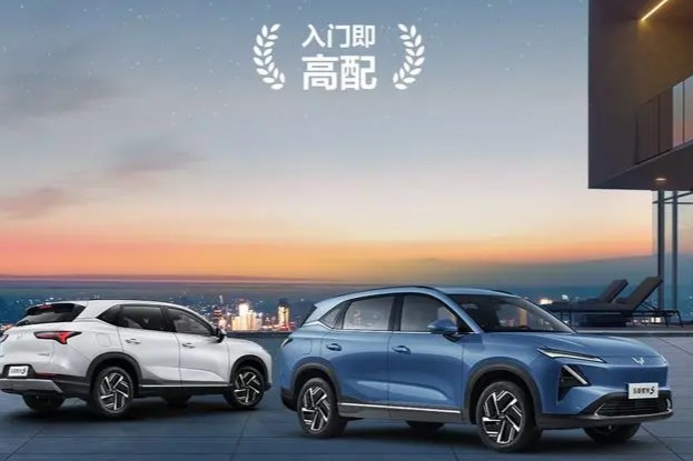 8月底上市 五菱星光S预售10.28万起