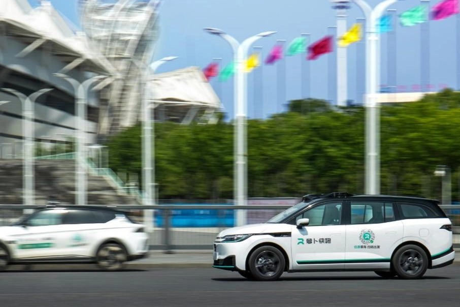 萝卜快跑在济南路测?主管部门称未批准无人驾驶出租车上路测试