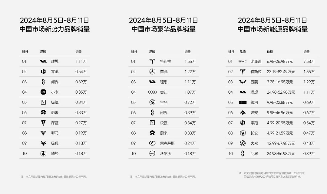 微信圖片_20240813154531.jpg