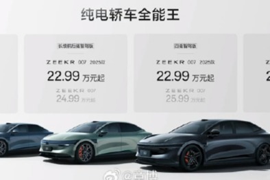 价格不变、智驾大升级,2025款极氪001/007上市