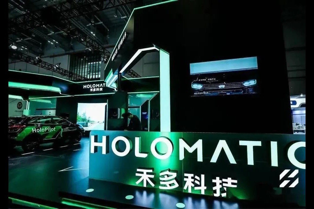 禾多寻求广汽重组受阻,累计融资超 10 亿元的智驾公司剥离大部分团队
