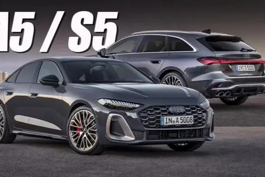 消息称下一代奥迪A5在中国将首次搭载华为智驾方案