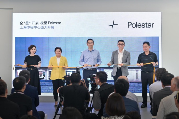 让一切纯粹,焕新出发 极星全国首家品牌体验中心盛大开业