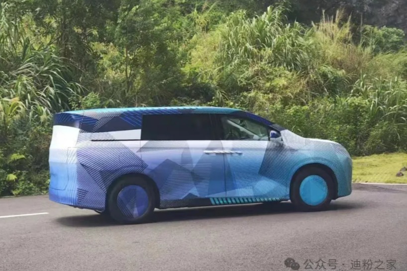 比亚迪王朝全新 MPV 将于8月30日成都车展首发,搭载第五代DM技术