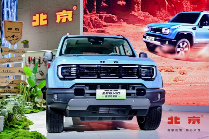 成都車展最“全”陣容車企  北汽集團五大品牌集結蓉城