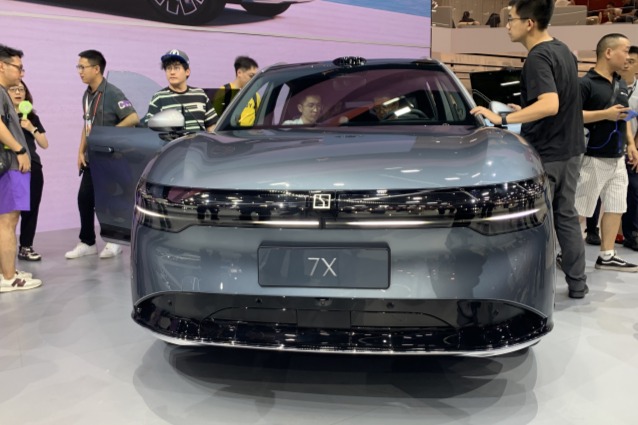極氪7X在成都車展開啟預(yù)售：23.99萬起