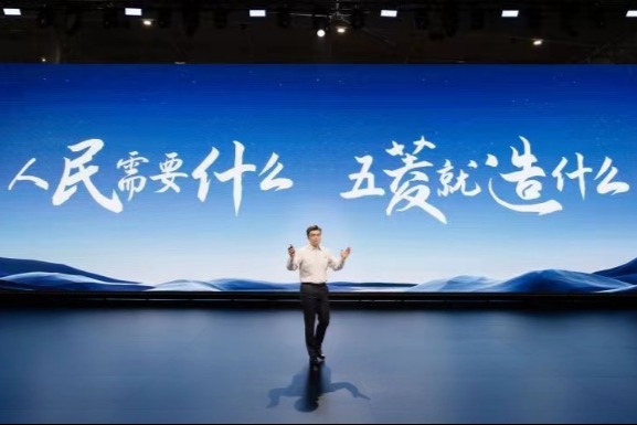 回歸用戶初心  五菱B級轎車和六座SUV“在路上”