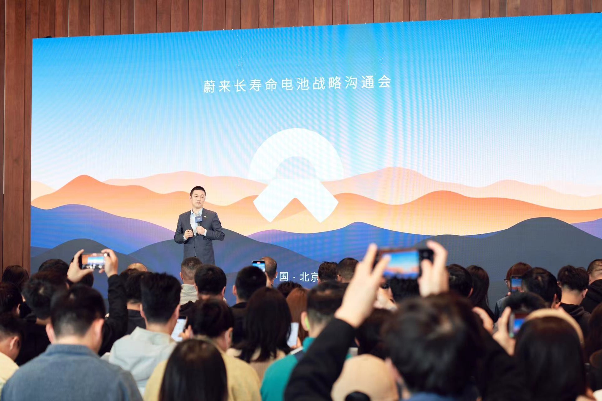 蔚来以租用电池应对价格战，强调第二品牌乐道不是中低端