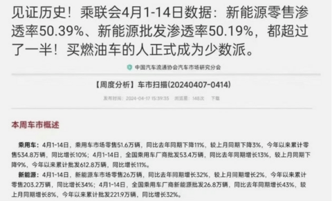 微信图片_20120101005637.png