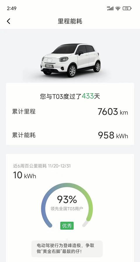 微信图片_20240104144001.jpg