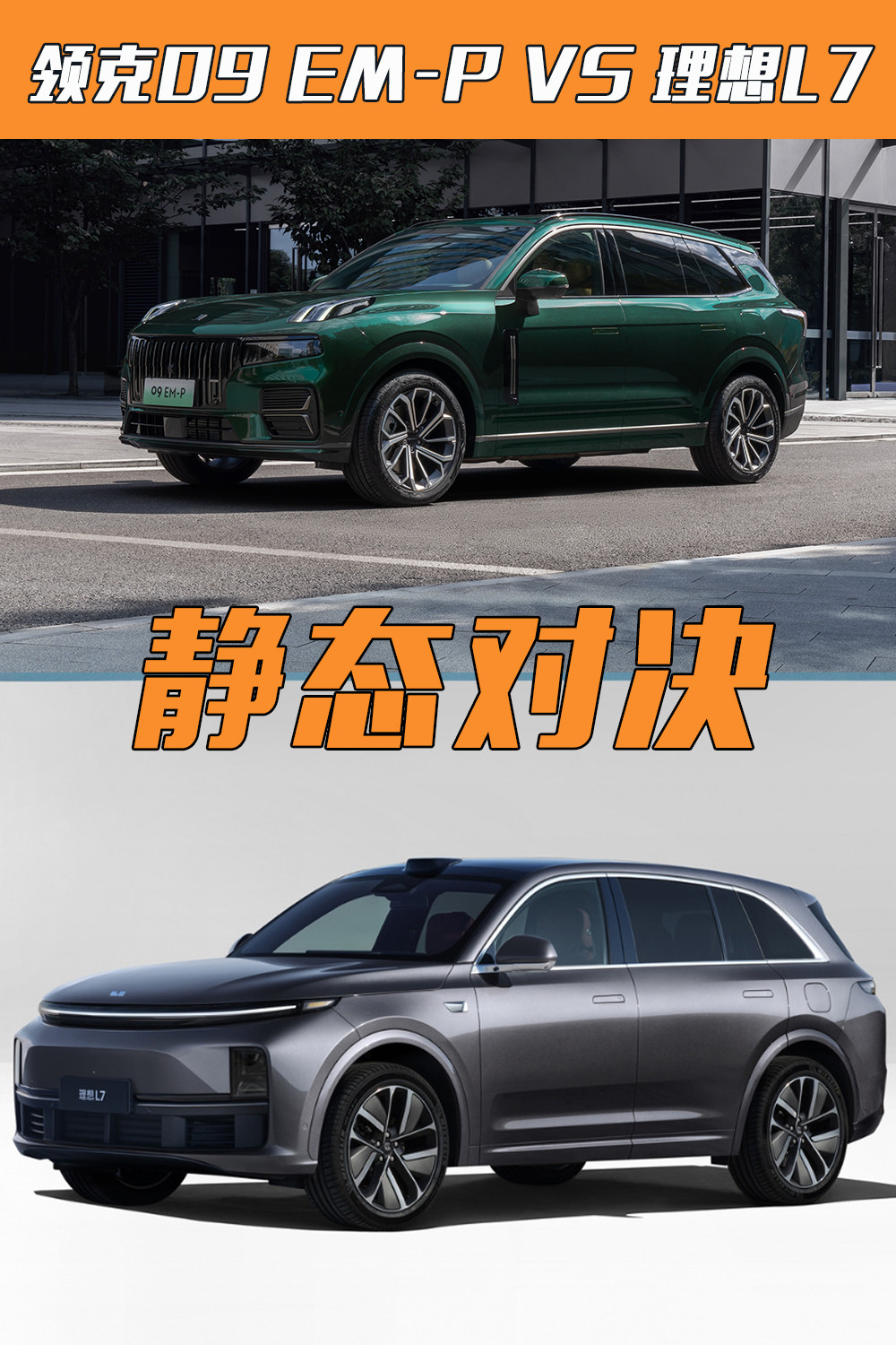頭圖.jpg