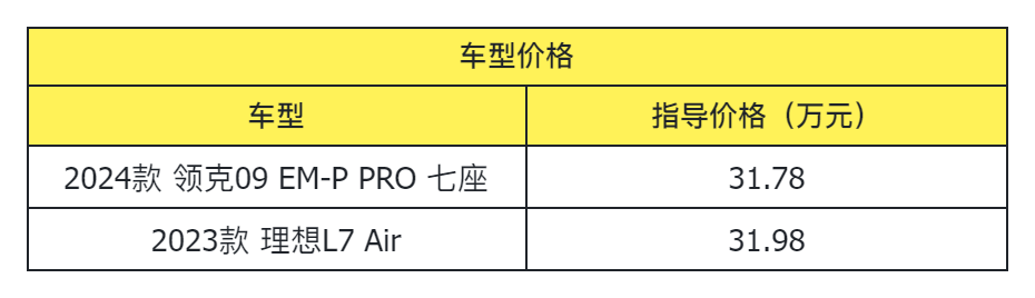 微信圖片_20240117163737.png