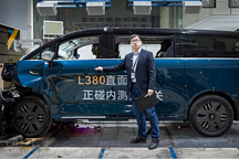 造車最重要的是什么？安全。