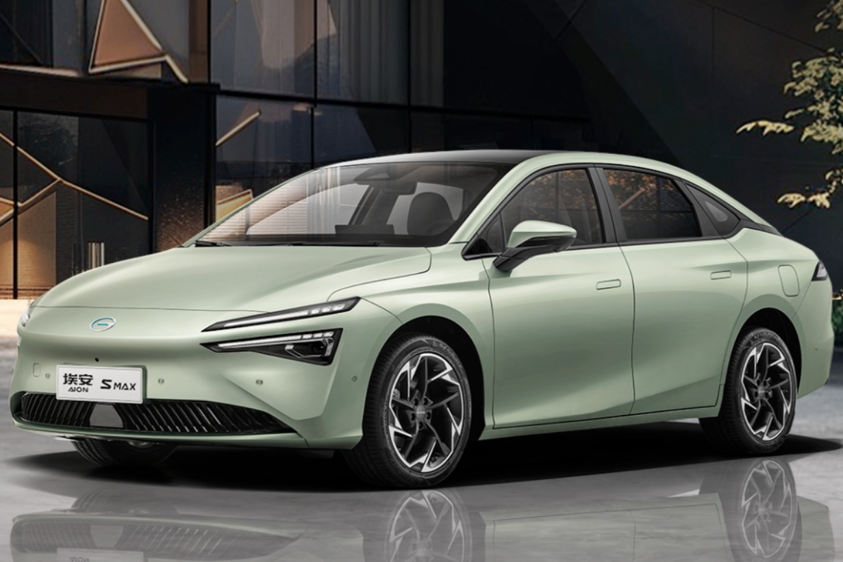 广汽埃安：AION S MAX全系官降1万元