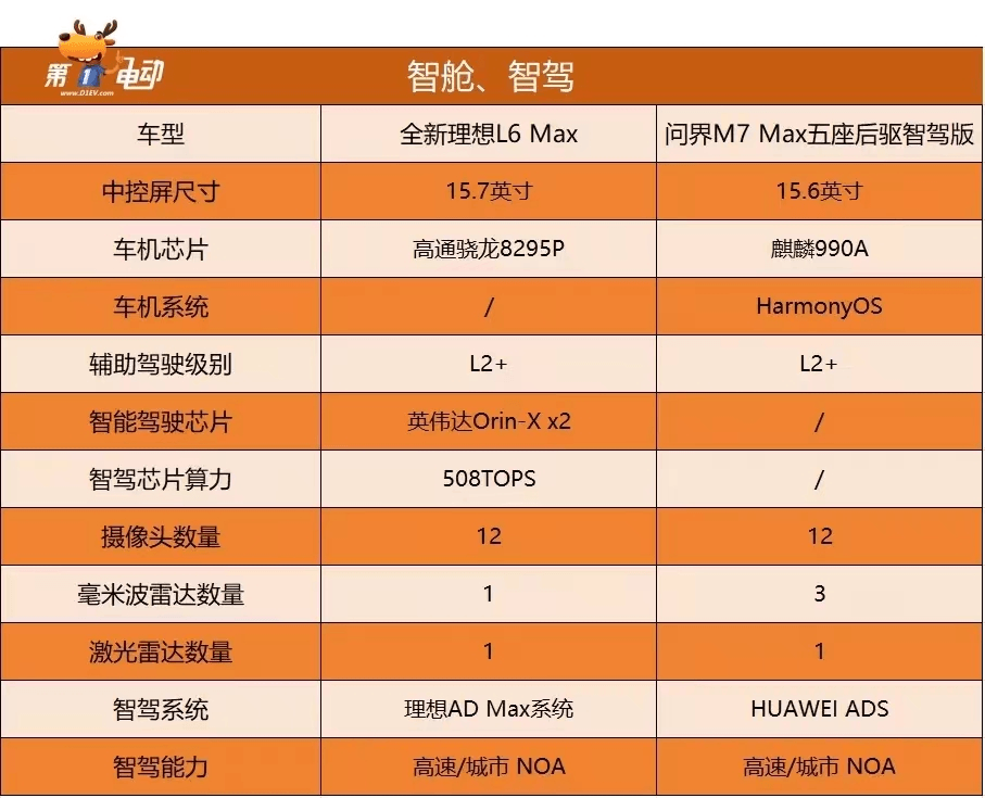 圖片3.png