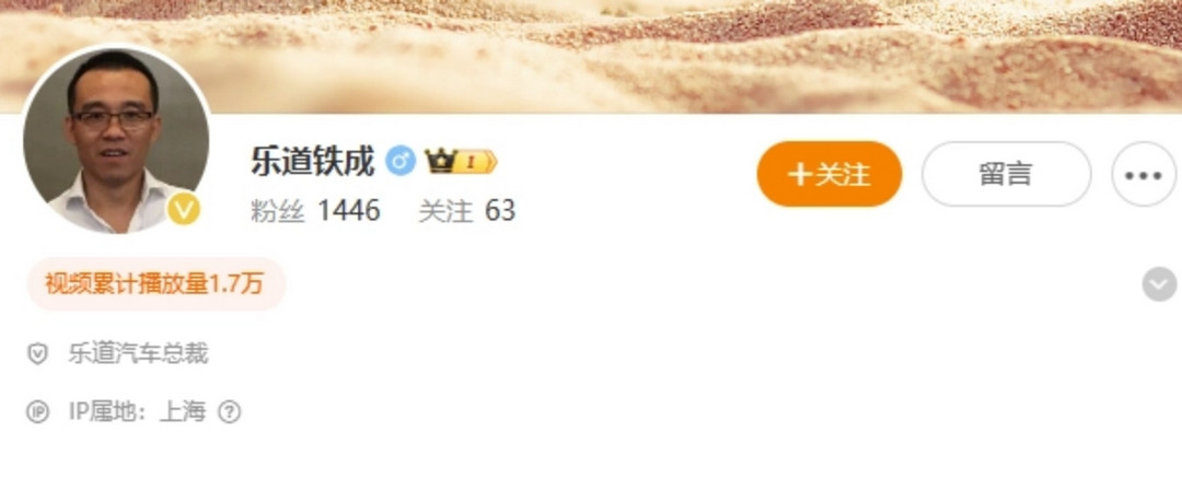 微信截圖_20240510081720.png