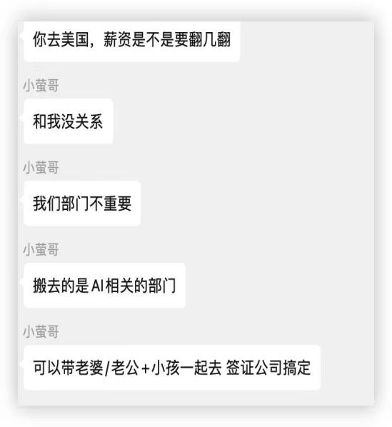 圖片2.png