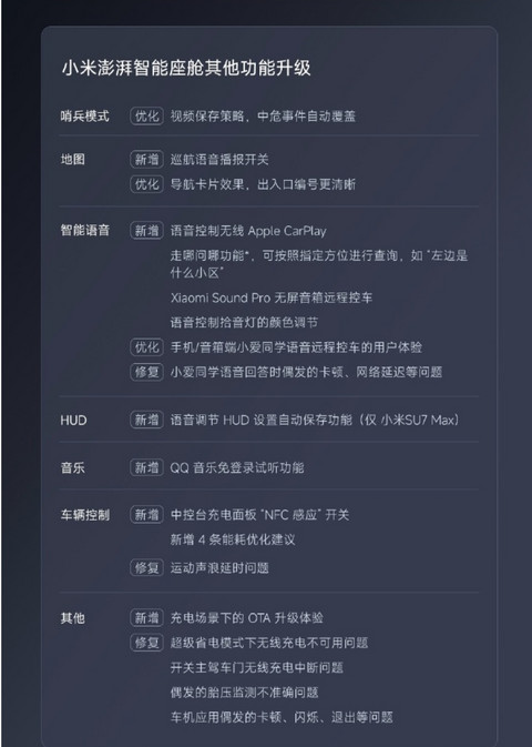 微信截图_20240517170633.png