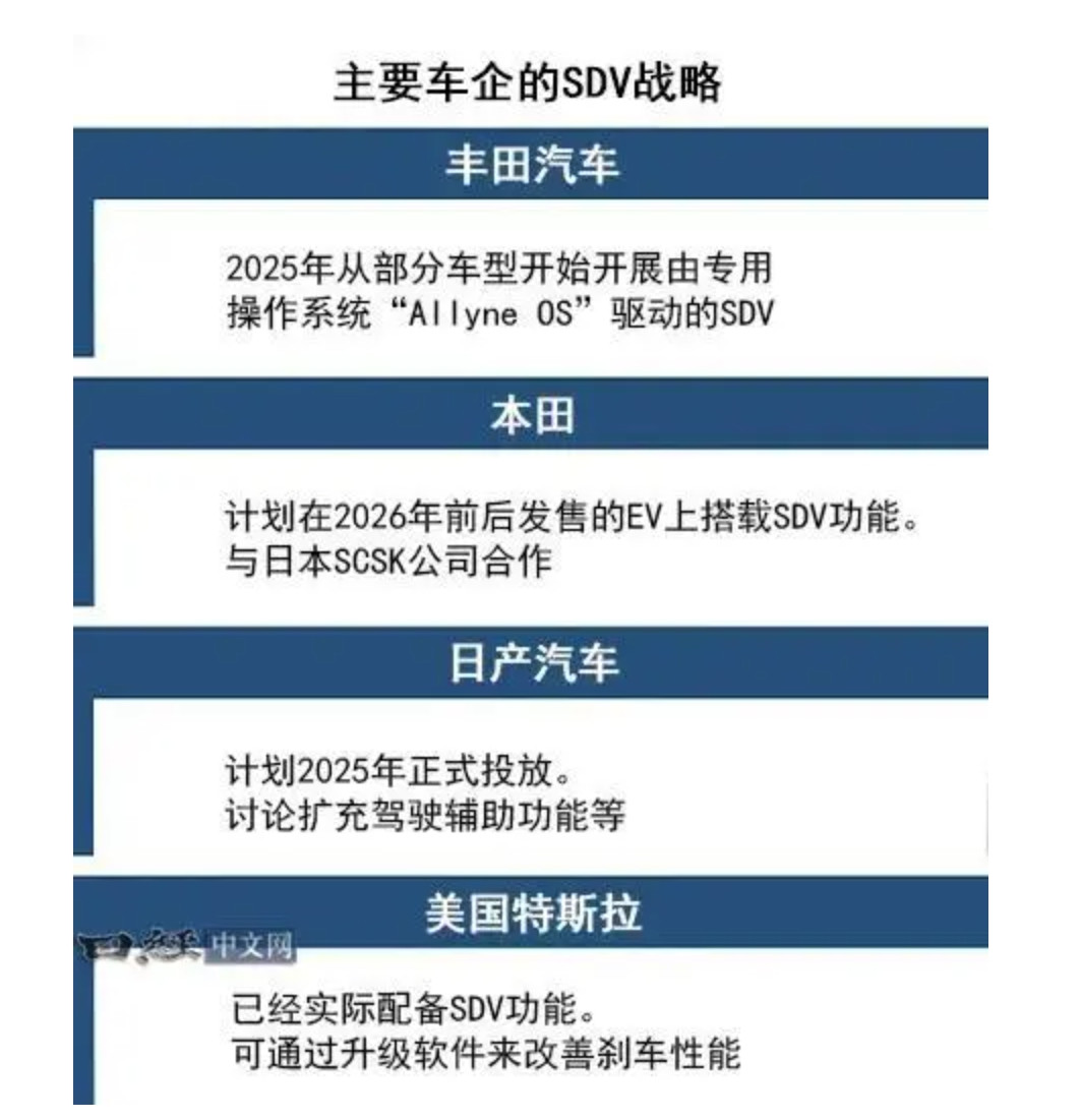 微信截圖_20240521171336.png