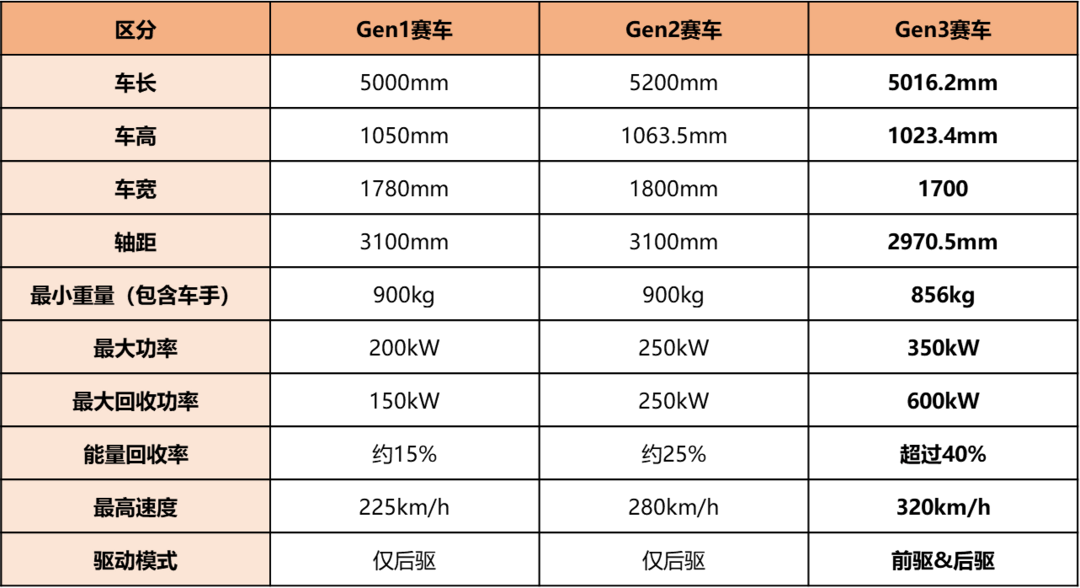 圖片7.png
