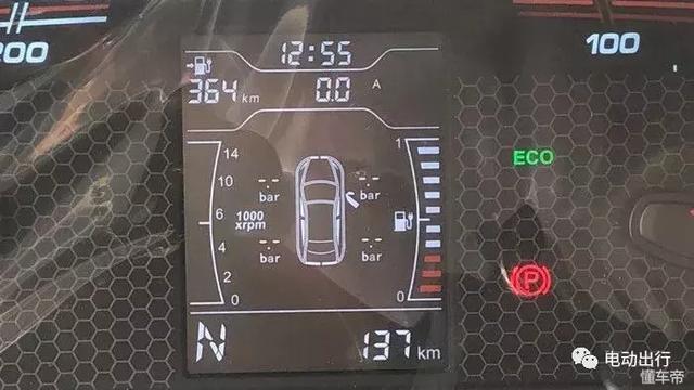 瑞虎3XE提車分享，純電動SUV續(xù)航挺靠譜，售價低到?jīng)]朋友！
