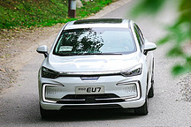 北汽的再出发，BEIJING EU7长途试驾