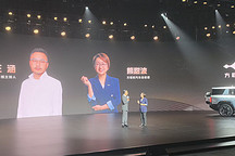 比亞迪30周年旗艦之作，方程豹 豹8正式上市，售價37.98萬起