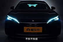 從對拆視頻看當(dāng)下汽車質(zhì)量