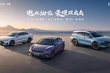 漢唐榮耀 比亞迪六邊形戰士攻入合資燃油車腹地