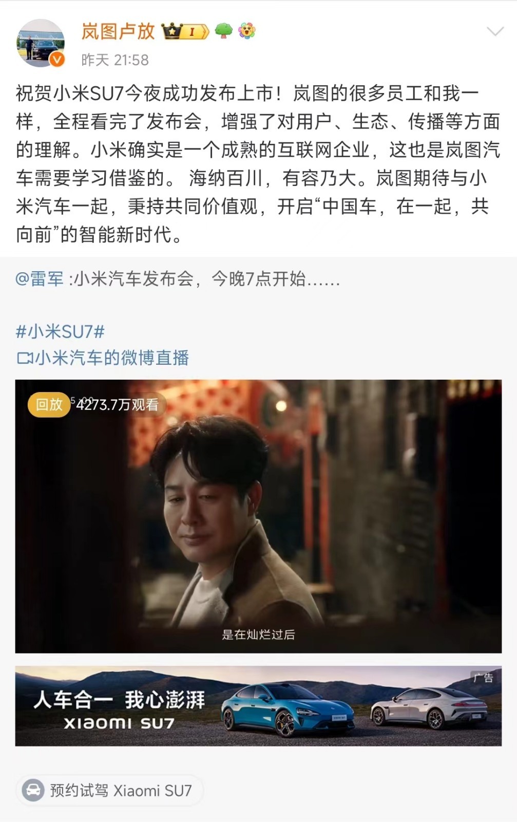 微信圖片_20240401085420.jpg