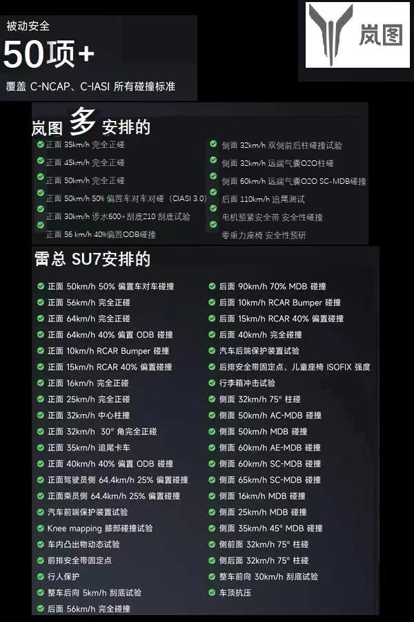 微信圖片_20240401085226.jpg